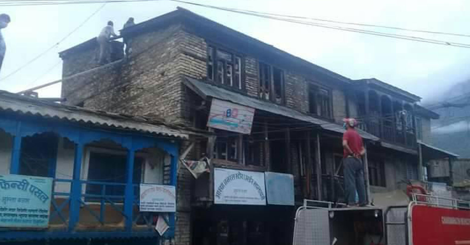 जुम्ला बजारको एक घरमा आलागी , डेढ करोडभन्दा बढीको क्षति