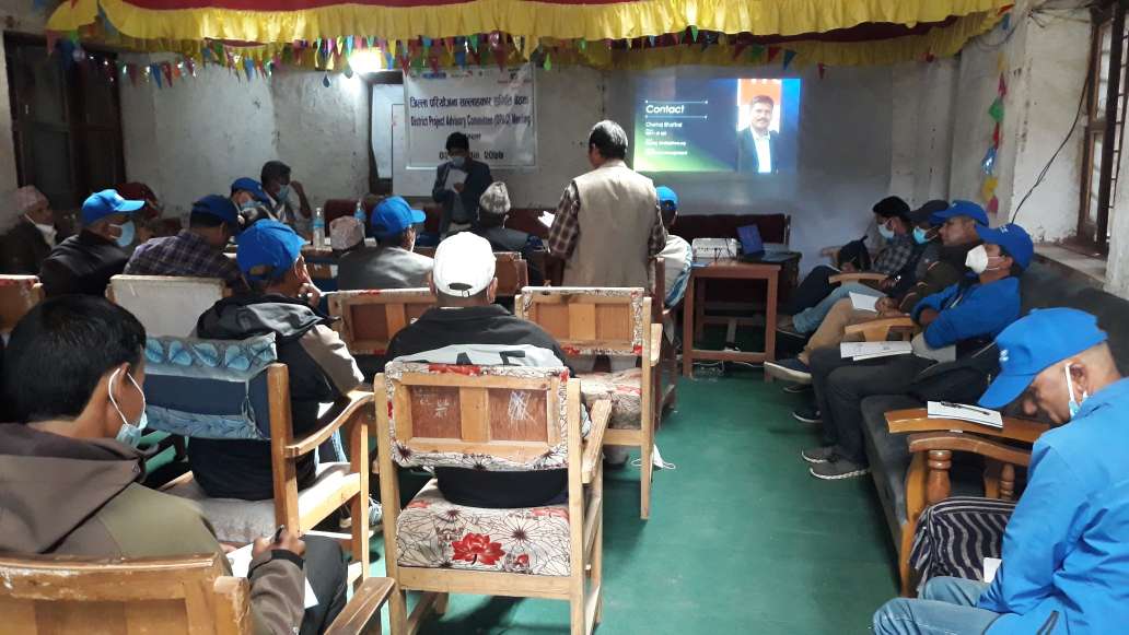 जिल्ला परीयोजना सल्लाकार समिति (DPAC) को बैठक सम्पन्न