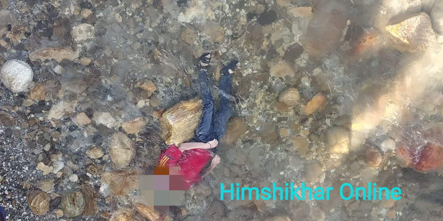 जुम्लाकाे तिला नदीमा भेटिएको शवको परिचय खुल्यो