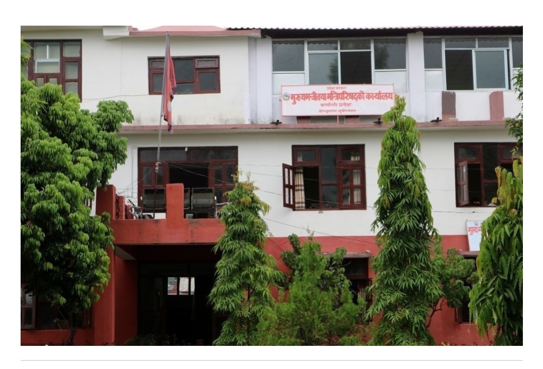 कर्णाली प्रदेसकाे  मन्त्रिपरिषद् पुनर्गठन हुने संकेत