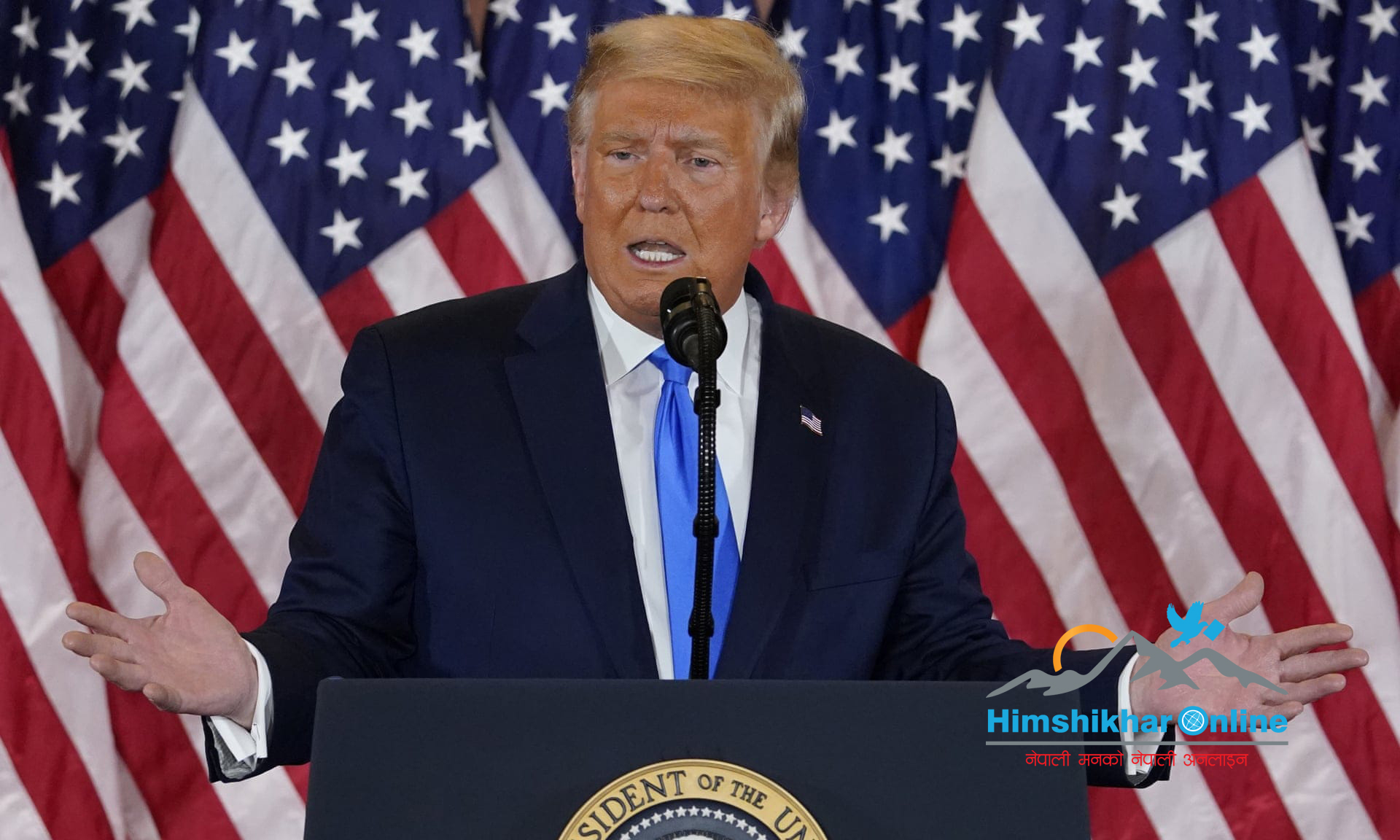 आफूले चुनाव जितिसकेकोअमेरिकी राष्ट्रपति  ट्रम्पको दाबी,बाइडेनलाई धाँधली आरोप