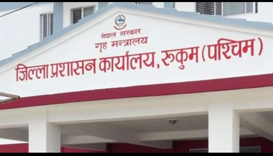 दिनभर तनावग्रस्त रुकुम पश्चिमको राडी बजार निषेधाज्ञा जारी