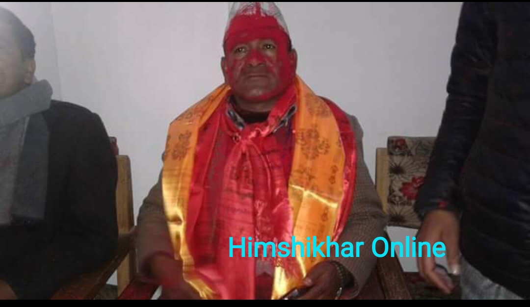 संसद राेकायाले दिए अग्नि पिडतलाई एक महिनाकाे तलव