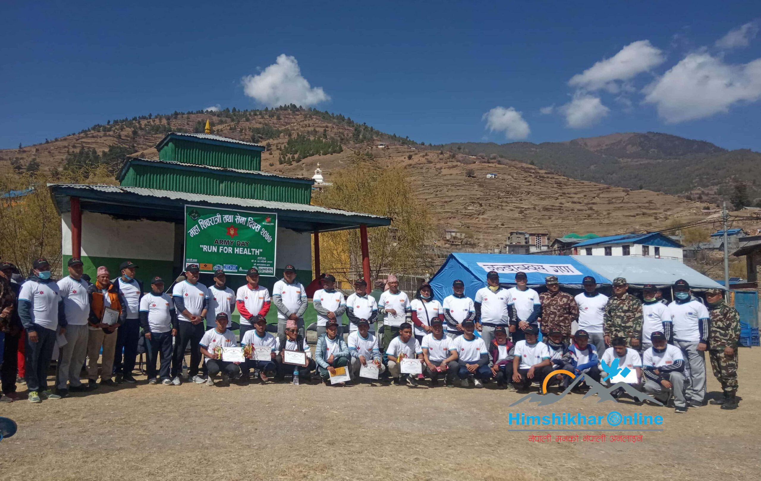 सेना दिवसकाे अवसरमा जुम्लामा दाैड प्रतियोगिता(भिडियो सहति)