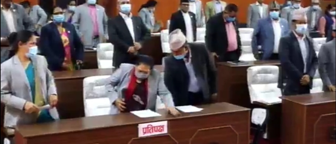 कर्णाली प्रदेश सभा बैठक १० मिनेटका लाग स्थगित