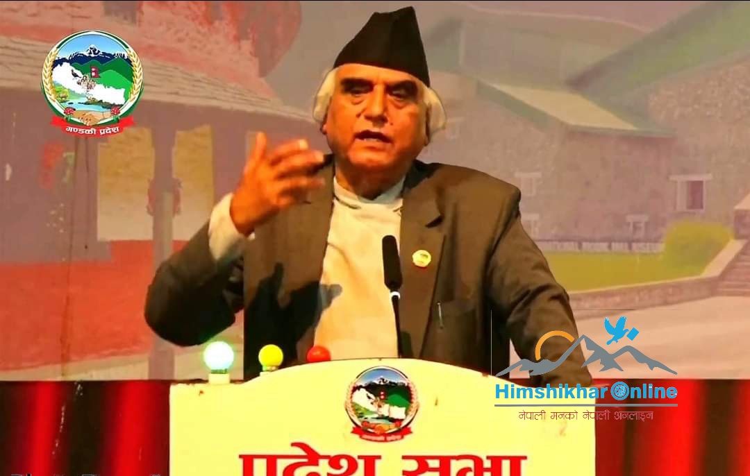 गण्डकी प्रदेशका मुख्यमन्त्री ले प्रप्त गरे सको मत