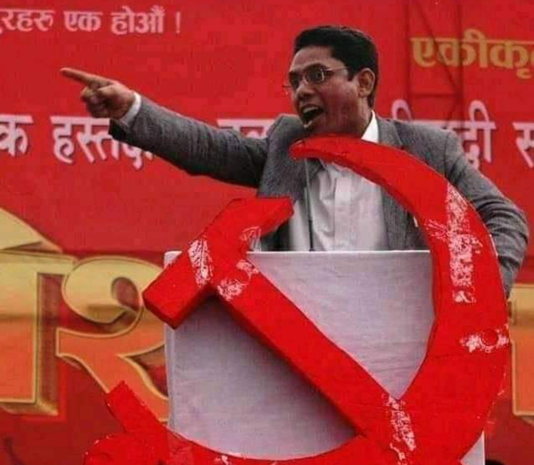 तिन बुँदे सहमति कार्यान्वयन गर्न विप्लव नेकपाकाे  सरकारलाई ध्यानाकर्षण