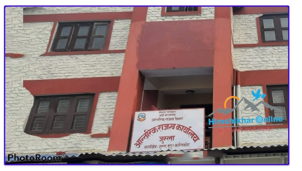 जुम्लामा कर तिर्नलाई सास्ति , सरकारी कार्यलय भित्रै सेवाकाे व्यापार