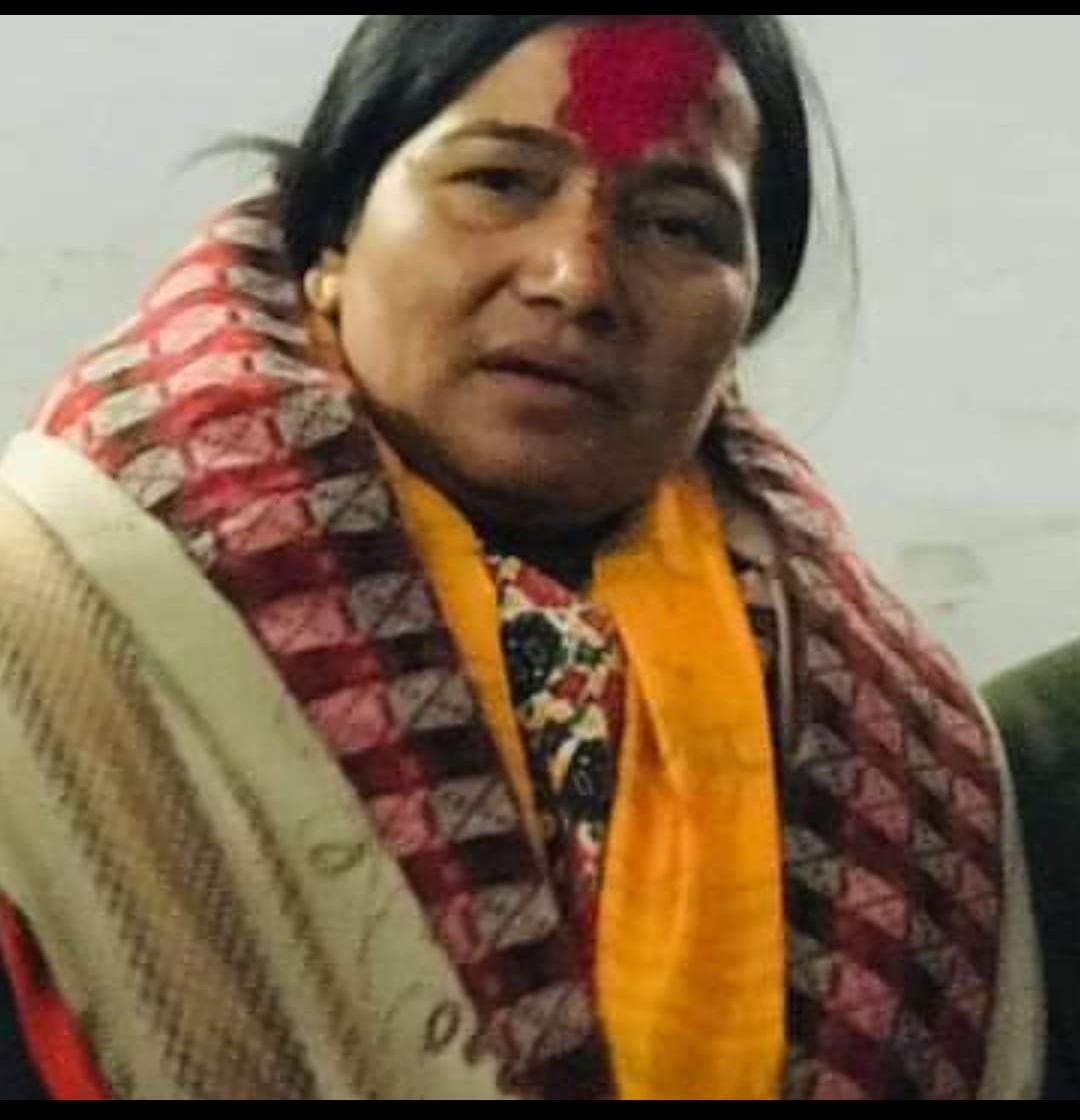 माओवादी केन्द्रको कर्णाली प्रदेश अध्यक्षमा पुर्व मन्त्री विमला के.सी