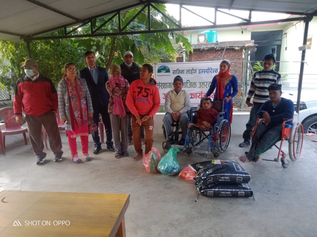 सानिमा लाईफ इन्स्योरेन्सद्वारा  चाैथाे बर्षकाे उपलक्ष्यमा  अपाङ्गता पुनःस्थापना केन्द्रलाई खाद्यान्न सहयाेग