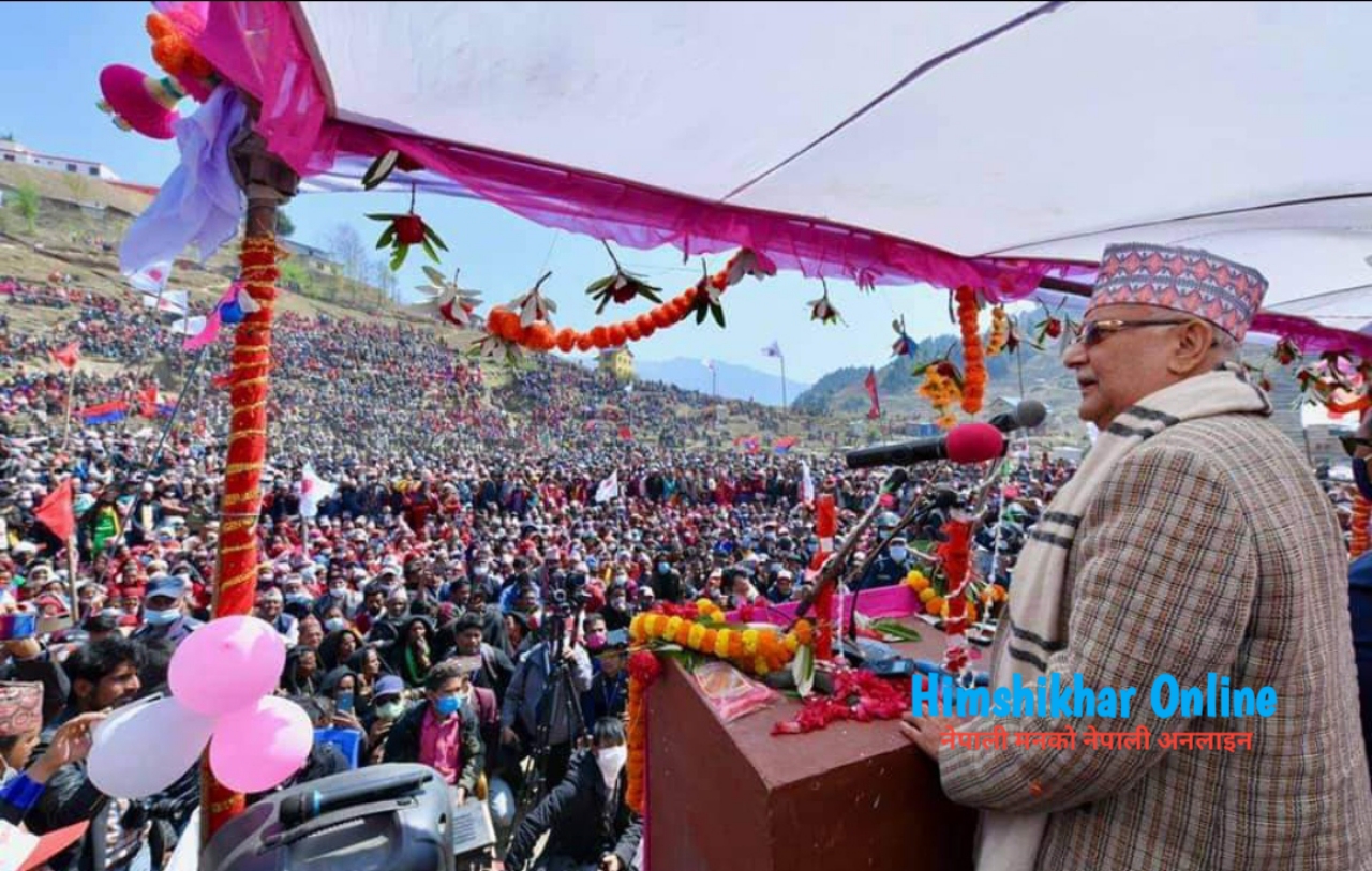 सिञ्जाको विकास कसरी गर्न सकिन्छ भनेर हेर्न आएको हुँ : एमाले अध्यक्ष ओली