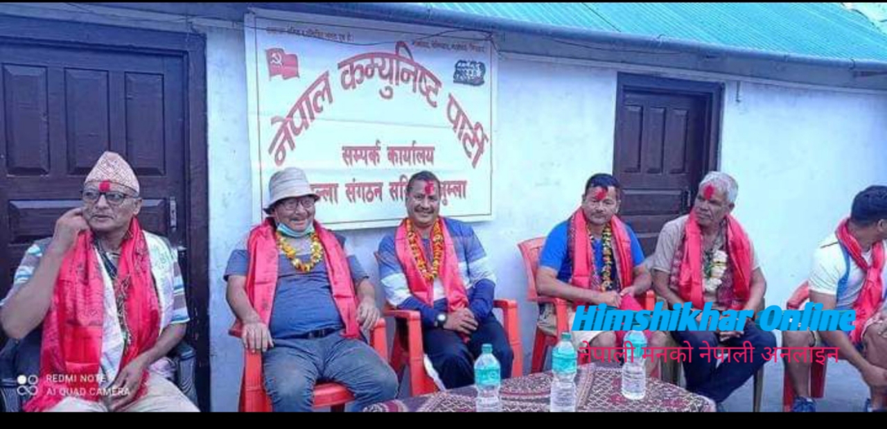 नेकपा महासचिव विप्लव जुम्लामा
