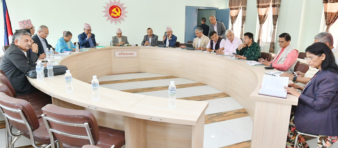 नेकपा एमालेको सचिवालय बैठक बस्दै