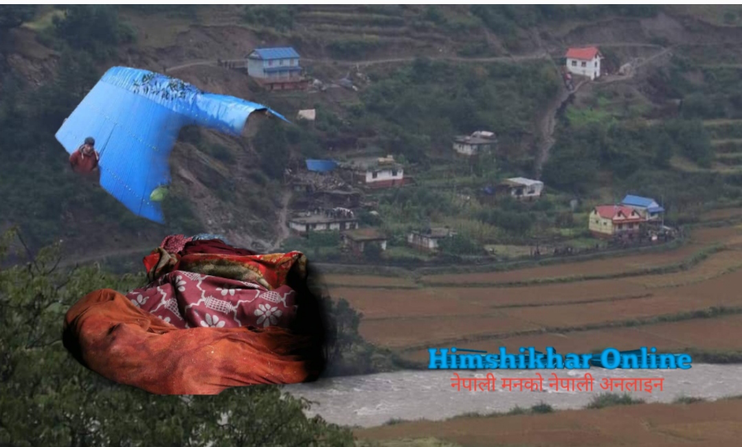 जुम्लामा पहिरोमा पुरिएर सातजनाको मृत्यु दुईजना बेपत्ता