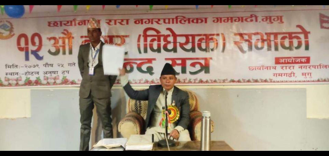 जातीय विभेद अन्त्यका लागि अन्तरजातीय विवाहलाई प्राेत्साहन गर्ने मेयर भाम