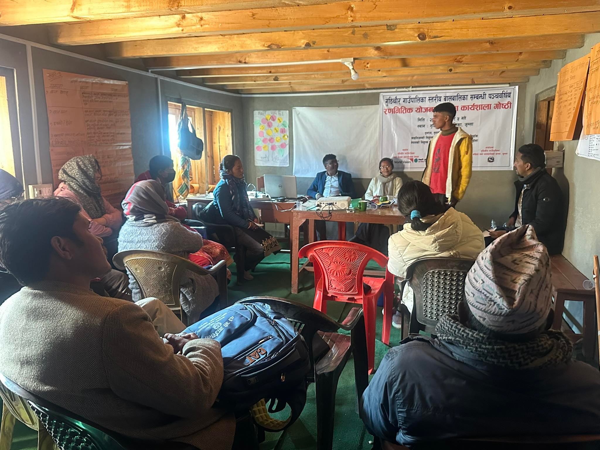 बालबालिका समबन्धी ५ वर्षे लगानी योजना निर्माण गर्दै गुठिचौर गाँउपालिका