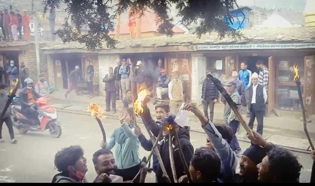 जुम्लामा नगरिकता विधेयक विरुद्धमा युवा संघ र अनेरास्ववियुकाे मशाल जुलुस