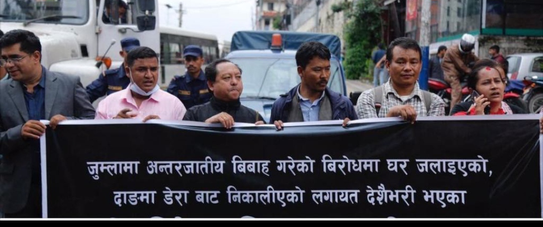 जुम्ला र दाङ घटनाको विरोधमा काठमाडौंमा प्रदर्शन