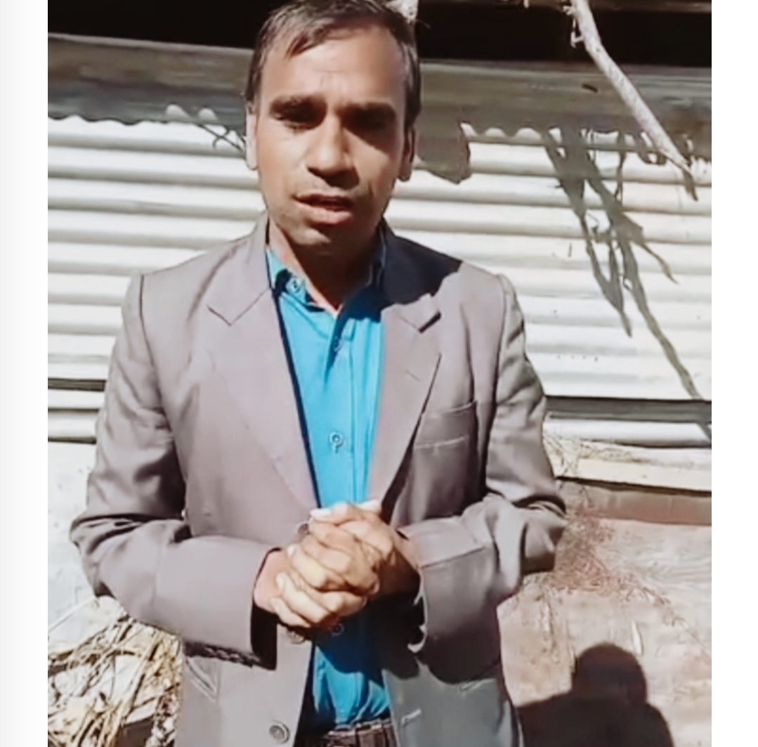 तथ्यहीन भिडियो  बनाएका अभियन्ता उपाध्यया ले मागे माफी