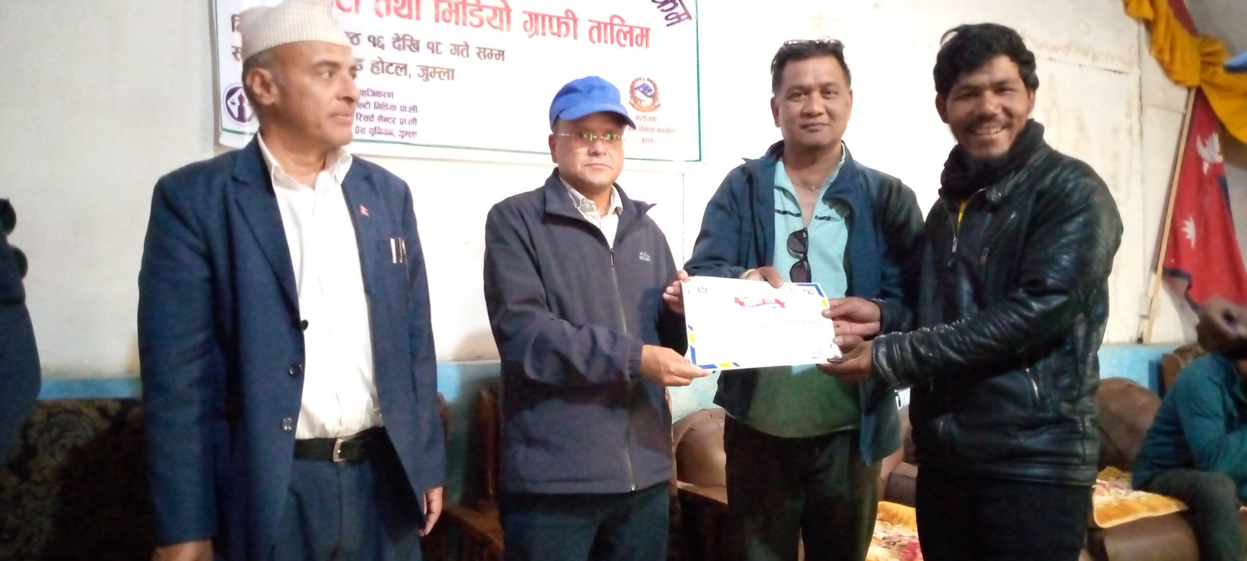 दलित युवालाई शसक्तिकरणमा जाेड्न फाेटाे तथा भिडियाे ग्राफि तालिम