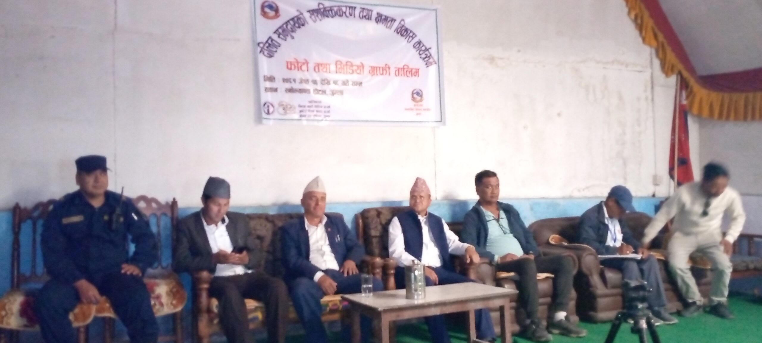 दलित समुदायको सशक्क्तिकरण तथा क्षमता बिकासका लागि फोटो तथा भिडियोग्राफी तालिम संचालन