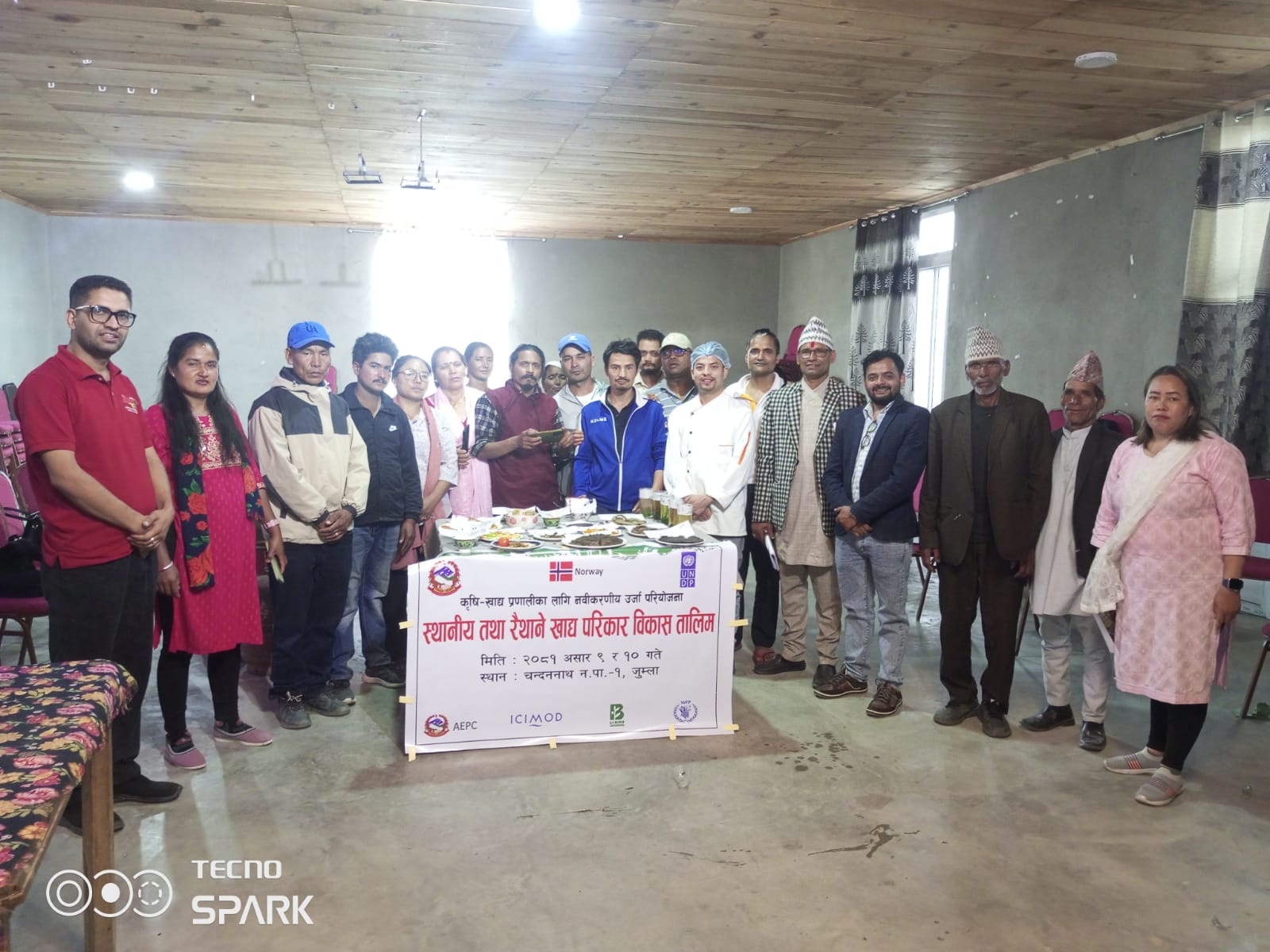 जुम्लाका हाेटेल व्यावसायिकलाई लि- बर्डद्वारा तालिम