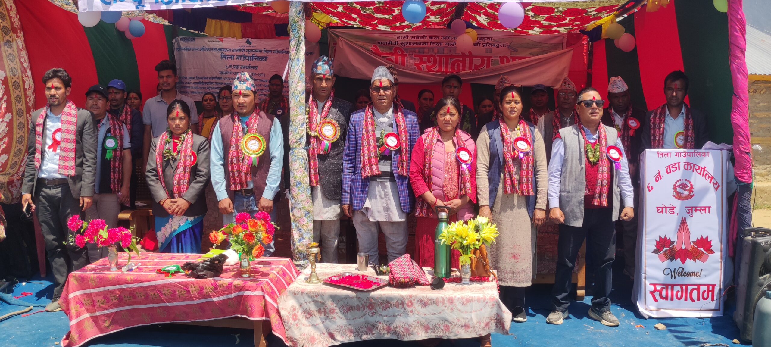 जुम्लाको तिला ६ लाई पहिलाे पटक बालमैत्री वडा घोषणा गरियाे