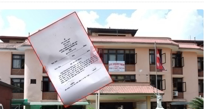 रुटिन अफ नेपाल प्रालिका भिक्टर पौडेलविरुद्ध कारण देखाउ आदेश जारी