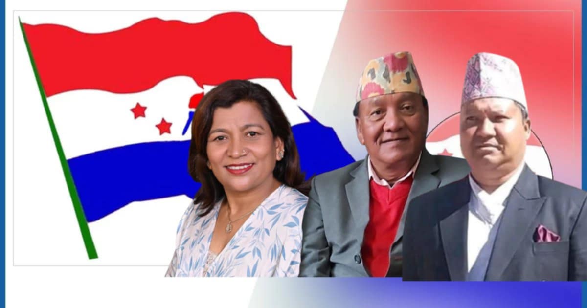 नेपाल तरुण दल जुम्लाले नयाँ नेतृत्व चयनमा तीन सदस्यीय समिति चयन