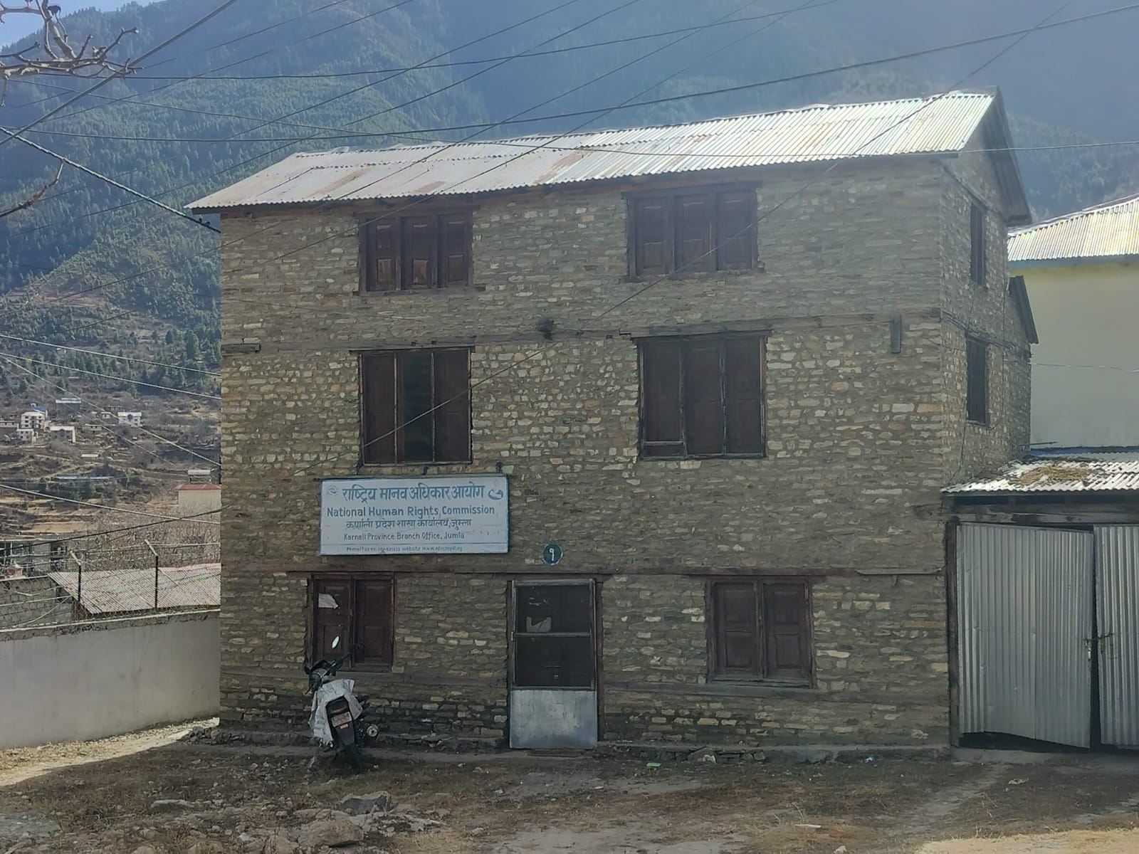 जुम्लामा मानव अधिकार आयोगको कार्यालय पुनः कर्मचारी  खटिए