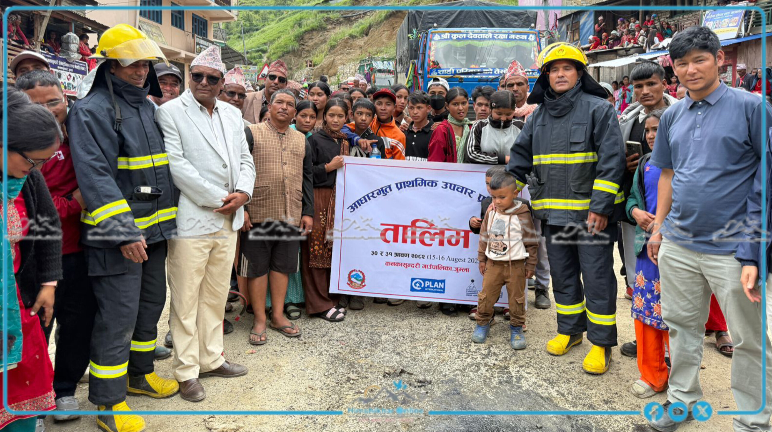 कनकासुन्दरीमा विपद् व्यवस्थापन तालिम सम्पन्न