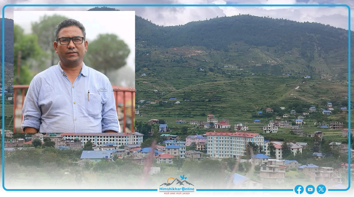कर्णाली स्वास्थ्य विज्ञान प्रतिष्ठानमा लक्ष्मी चन्द महत रजिस्ट्रार नियुक्त