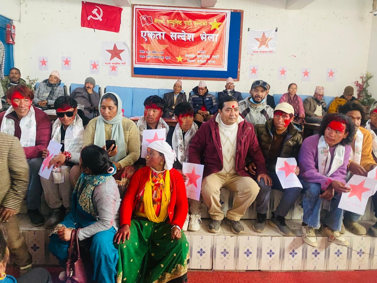 जुम्लामा ११ दलको संयुक्त एकता भेला सम्पन्न